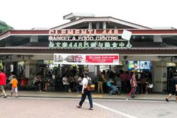 Clementi Avenue 3 (D5), Shop House #536734851